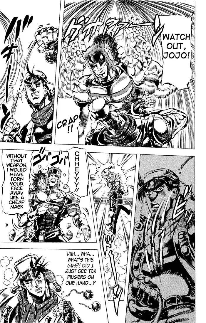 JoJos Bizarre Adventure Part 2: Battle Tendency Chapter 94 7